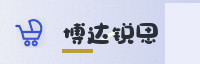 合作伙伴